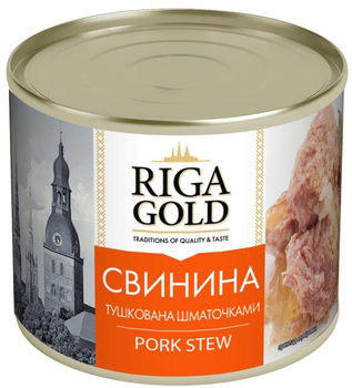 Свинина тушеная Riga Gold 525 г (4820062447188)
