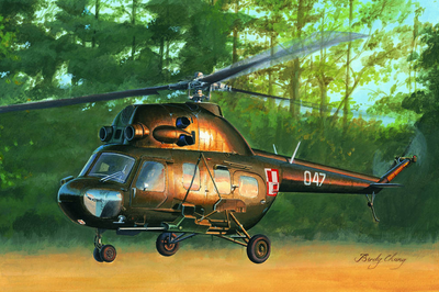 Helikopter Hobby Boss 87242 PZL Mi-2US "Hoplit" Gunship Variant (6939319272423)