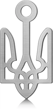 Кулон SHLab Герб України (10x18 мм) Silver (34530-59)