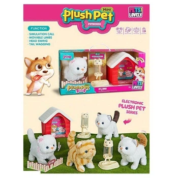 Мягкая интерактивная игрушка Котенок с домиком и аксессуарами Mini Plush Pet