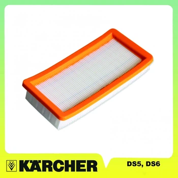 Повітряний НЕРА-фільтр для Karcher DS5, DS6