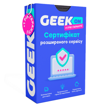 Geekon 1 год гарантии (200-1000)