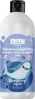 Szampon i płyn do kąpieli dla dzieci Barwa Cosmetics Bebi Kids 2 w 1 Jagoda 500 ml