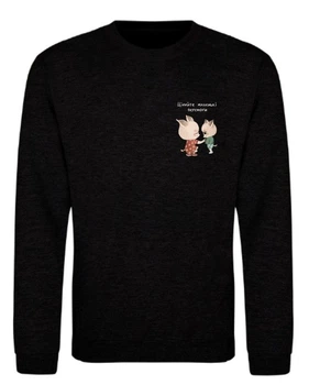 Лонгслив женский чорний кулир с принтом Цінуйте маленькі перемоги! роз.M