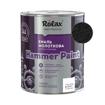 Эмаль молотковая 3 в 1 Rolax «HAMMER PAINT» черная 0,75 л.