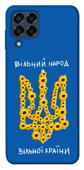 Чохол для Samsung Galaxy M33 5G Epik Print Series Вільний народ