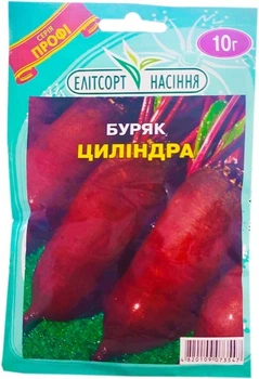 Семена свеклы столовой Цилиндра 10 г среднеспелый Элитсортсемена