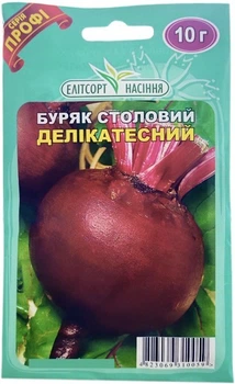 Семена свеклы столовой Деликатесная 10 г среднеспелый Элитсортсемена