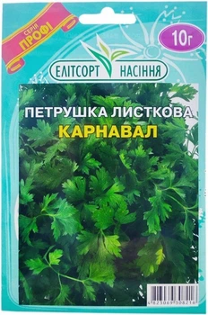 Насіння петрушки Карнавал 10 г Елітсортнасіння