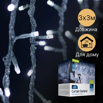 Світлодіодна гірлянда СolorWay штора завіса (водоспад) 3x3м 300LED 220В холодний білий CW-GW-300L33VWFCW