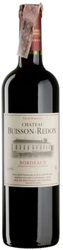 Вино Chateau Buisson Redon Chateau Busson Redon червоне сухе 0.75 л (3341210611899)