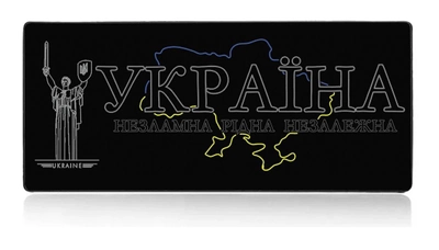 Геймерский коврик Primo Ukraine для мыши, игровая поверхность 80x30 cm Primo MAT-80/30-UKRAINE черный