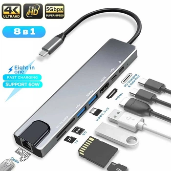 Мультифункціональний USB-хаб 8 в 1, універсальний адаптер, концентратор з входом Type-C, кардрідер, HDMI/HDTV+PD+USB-C+SD+TF+RJ45, 3309753