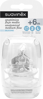 Соски для пляшечок Suavinex Teat Silicone Anatomical T2l 2 шт (8426420006279)