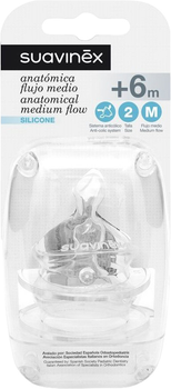 Соски для пляшечок Suavinex Tetina Anatomica De Silicona Boca Ancha Talla 2 M 2 шт (8426420006262)