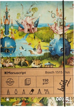 Скетчбук Manuscript Bosch 1515 Plus (M - Bosch1515+)