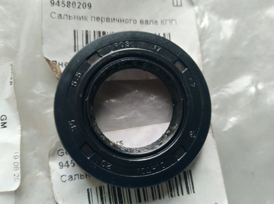 Сальник первинного валу кпп GENERAL MOTORS 94580209 DAEWOO MATIZ