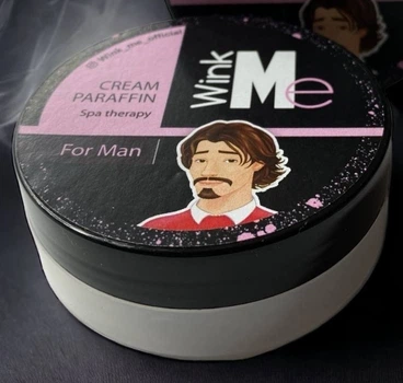 Крем парафин с ланолином Wink Me For Man (Свежий аромат парфюма) 25 мл