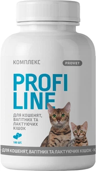 Витамины ProVET Profiline комплекс для котят, беременных и лактирующих кошек 180 табл. (4823082431632)