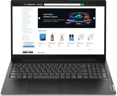 Ноутбук Lenovo V15 G4 AMN (82YU00YBRA) Business Black