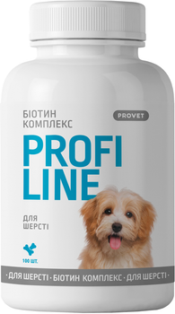 Витамины ProVET Profiline для собак Биотин комплекс для шерсти 100 табл. (4823082431625)