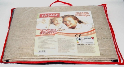Електропростирадло YASAM 120×160, Бежевий колір