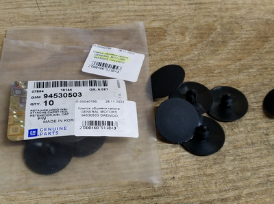 Клипса обшивки капота GENERAL MOTORS 94530503 DAEWOO