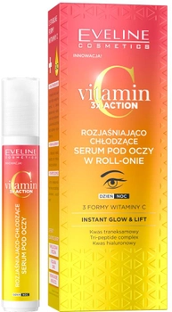 Сироватка навколо очей Eveline Cosmetics Vitamin C 3x Action освітлювальна та охолоджувальна 15 мл (5903416053392)