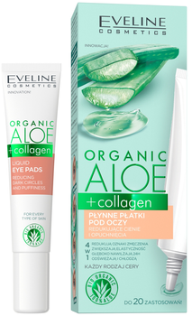 Płynne płatki pod oczy Eveline Cosmetics Organic Aloe + Collagen redukujące cienie i opuchnięcia 4 w 1 20 ml (5903416004752)