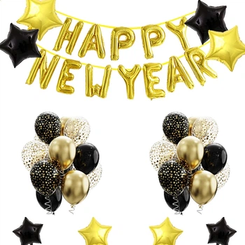 Новогодний Набор Из Шаров Happy New Year Принт Конфетти | Рождество