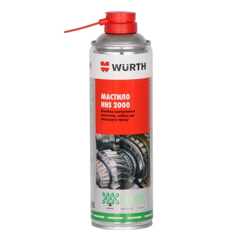 Мастило WURTH HHS 2000 500 мл (0893106)