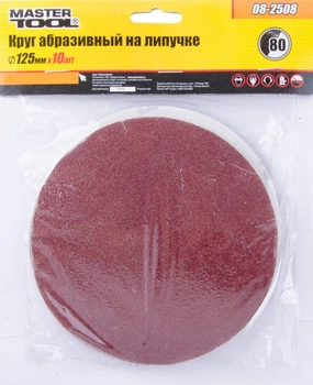 Круг шлифовальный на липучке 125 мм зерно 80, 10шт MASTERTOOL GM (08-2508)