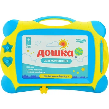 Детская магнитная доска Bambi PL-7015 Y для рисования ручкой Желтый (PL-7015 Yellow-RT)
