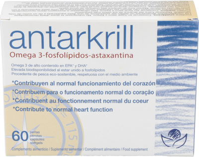 Дієтична добавка Bioserum Antarkrill Omega 3 60 перлин (8427268040128)