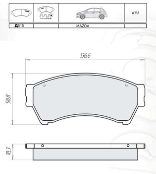 Колодки дискові гальмові, к-кт. INTELLI D515E