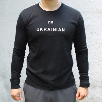 Чоловічий реглан з вишивкою Ladan I"m 50 Чорний (FD2-IMUKRAINIAN-BLACK)