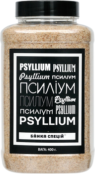 Псиллиум Банка специй 400 г (0.4 кг) (4820267272417)