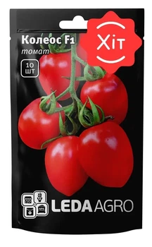 Семена Томат Колеос F1 Leda Agro 10 шт