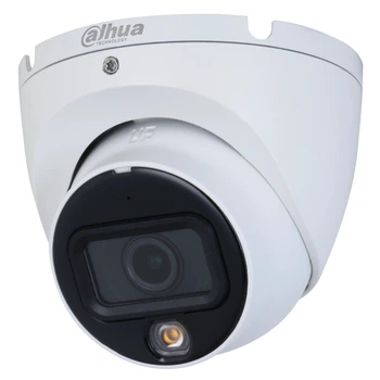 Видеокамера HDCVI 2Мп Dahua DH-HAC-HDW1200TLMP-IL-A