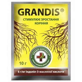 Укорінювач для саджанців квітів овочевих культур GRANDIS/Грандіс 10 г Кісон