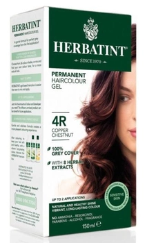 Гель-фарба для волосся з окислювачем Herbatint 4R Copper Chestnut 150 мл (8016744805247)