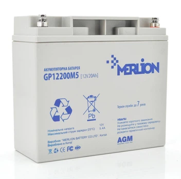Аккумуляторная батарея AGM MERLION GP-12200M5 12V 20Ah