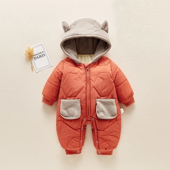 Комбинезон детский Little Monkey Темно-оранжевый 73см 10448