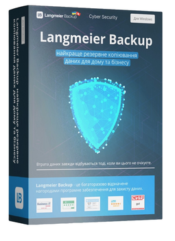 Системний утиліт Langmeier Backup 12 Essentials БЕЗСТРОКОВА