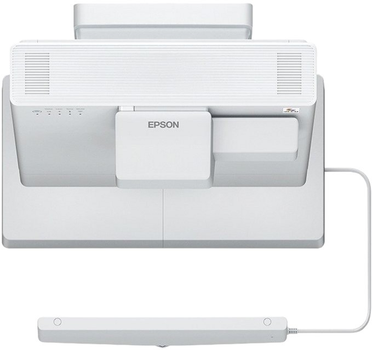 Проєктор Epson EB-1485Fi White (V11H919040)