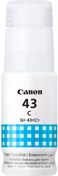 Чернила Canon GI-43 C Pixma G540/G640 Cyan (4672C001AA)