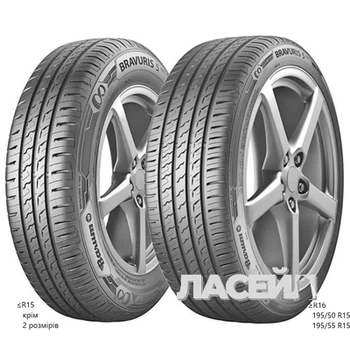 Шина літня Barum Bravuris 5HM 255/50 R19 107Y XL FR