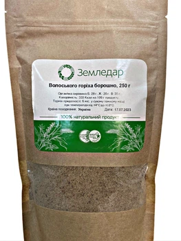 Волоського горіха борошно 250г