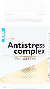 Заспокійливий комплекс Antistress complex ABU 60 таблеток (4820255570457)