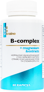 Комплекс витаминов группы B с магнием B-complex+magnesium ABU 60 капсул (4820255570488)